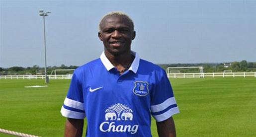 إيفرتون يضم المهاجم الإيفواري آرونا كونيه من ويجان 